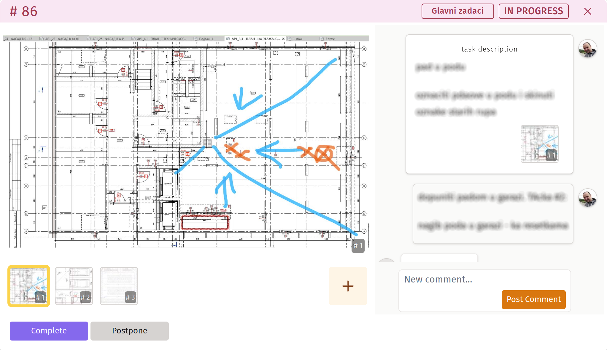 Task workspace in [TaskClip.me](https://taskclip.me/)